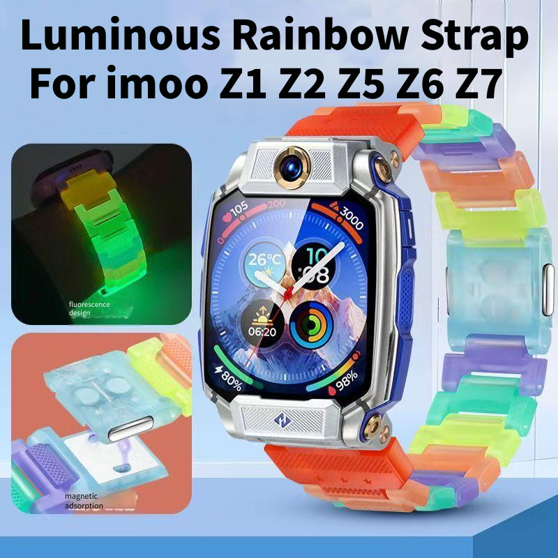 สายรัดแม่เหล็กสีรุ้งส่องสว่างสําหรับสาย imoo X10 Z1 Z2 Z5 Z6 Z7 สายซิลิโคน สำหรับ imoo Z7 สายแท้