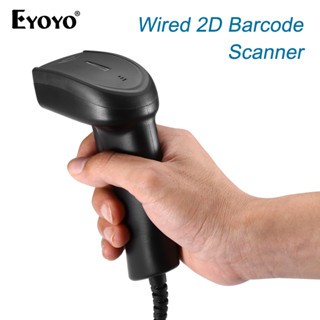 Eyoyo 1D 2D QR เครื่องสแกนบาร์โค้ดแบบมีสายมือถือ, CCD PDF417 Data Matrix Bar Code Reader พร้อมสาย US