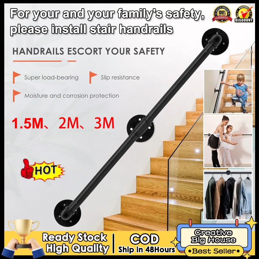 2วัน⭐โกดังในพื้นที่⭐1.5M/2M/3M ราวจับสําหรับบันไดในร่มรางโลหะสีดําลื่นคว้าบาร์อุตสาหกรรมชุบสังกะสีท่อเหล็กติดผนัง แบนเนอร์ เหล็กสําหรับบันได