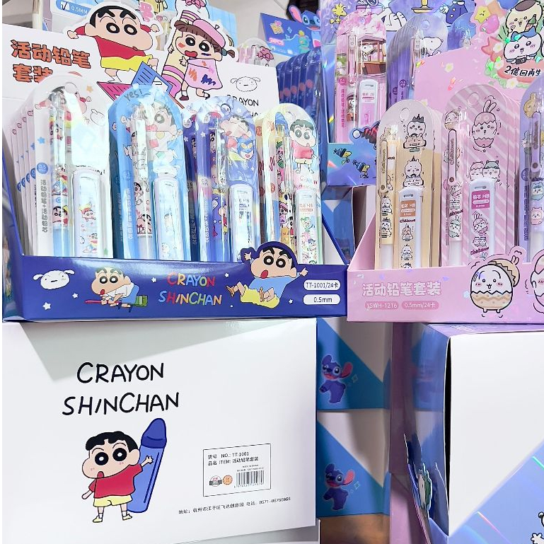 OHAYA | ชุดดินสอกด 2B Jii Kawa Crayon Shin-Chan Cat Fu การ์ตูนดินสอกด mofusand