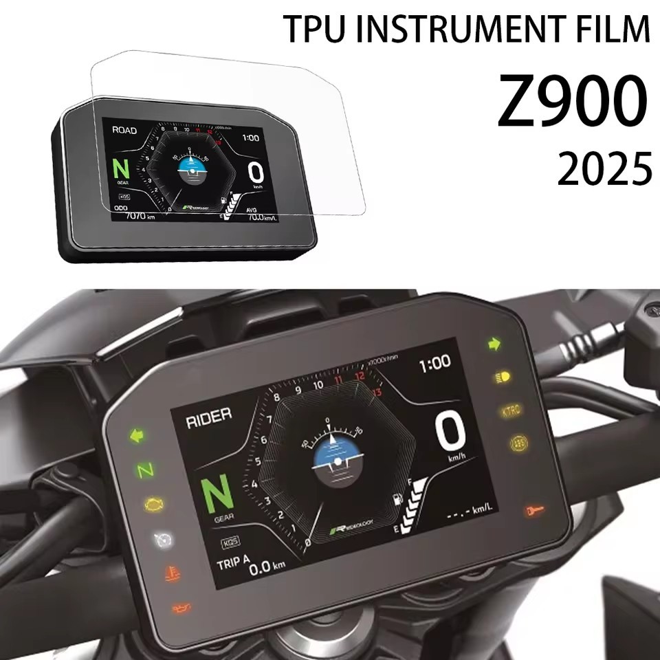Z900 เครื่องมือรถจักรยานยนต์ฟิล์มสําหรับ Kawasaki Z 900 2025 Speedometer Guard Scratch Cluster Dashb