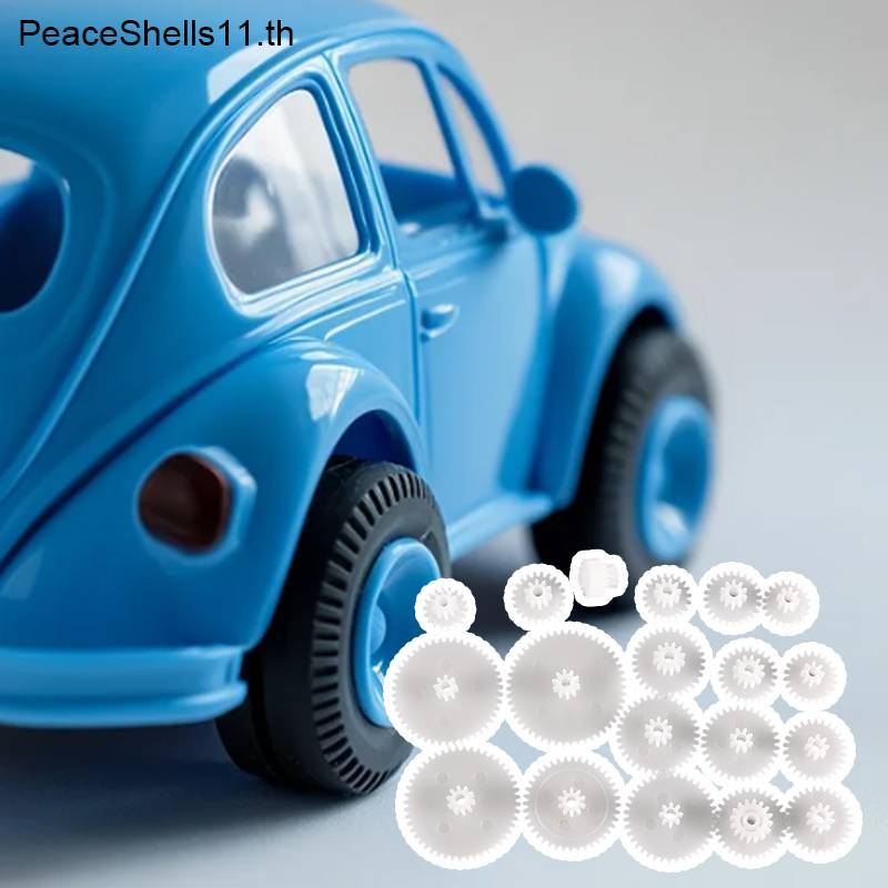 Peaceshells เฟืองพลาสติก M0.5 สําหรับโมเดลหุ่นยนต์ เฮลิคอปเตอร์ รถยนต์ DIY 19 ชิ้น
