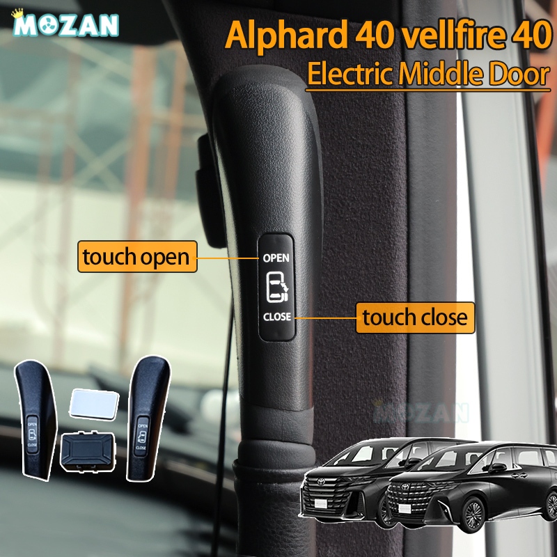 ปลั๊กแอนด์เพลย์ Alphard 40/vellfire 40 (2023-2027) agh40 anh40 ah40 อุปกรณ์ประตูกลางไฟฟ้าสวิตช์กุญแจ