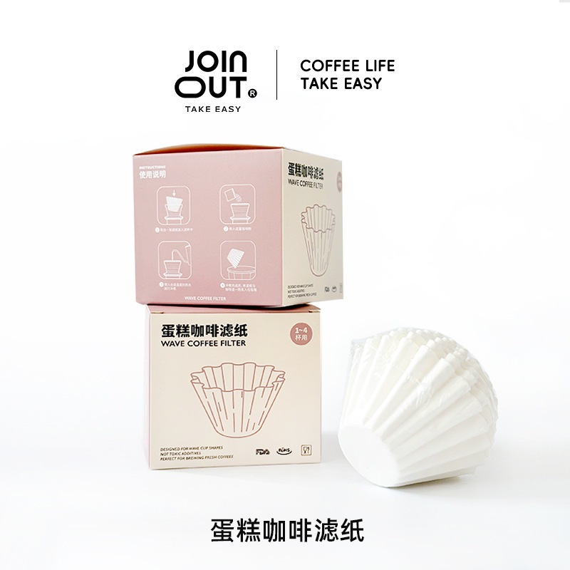 Joinout กระดาษกรองกาแฟแบบเจาะมือเค้ก โอริกามิ กระดาษกรองถ้วยกรองด้านล่างแบนกระดาษกรอง  1-2 ถ้วยชุ