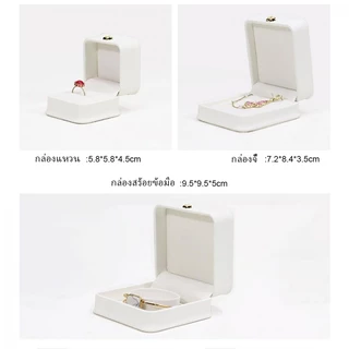 หนังระดับไฮเอนด์ตกแต่งมงกุฎกล่องแหวนกล่องจี้สร้อยข้อมือสร้อยคอต่างหูกล่องชุดไข่มุกbox