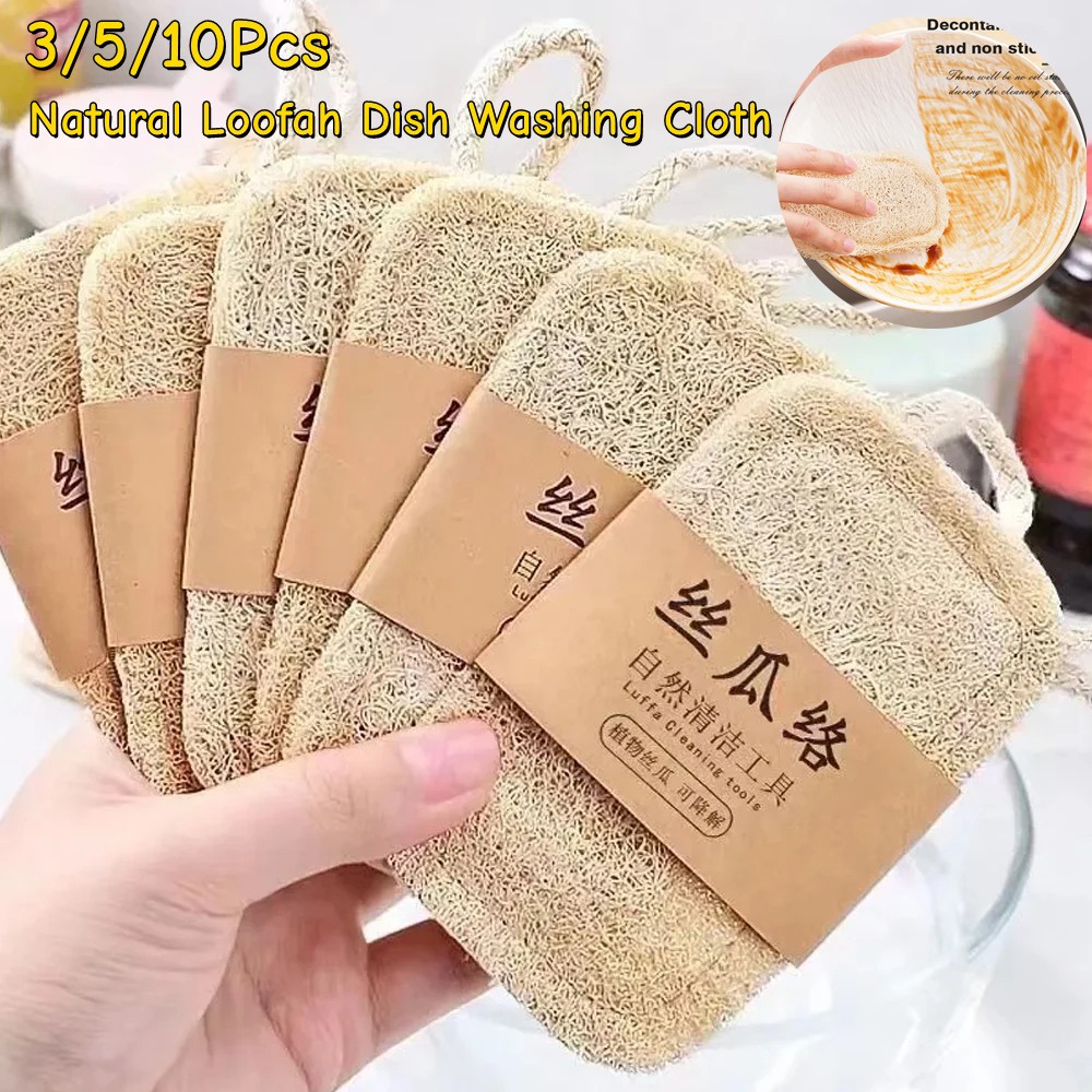 3/5/10 ชิ้นธรรมชาติ Luffa จานซักผ้าผ้าฟองน้ํา Loofah Scrub Pad จานหม้อทําความสะอาดง่าย Scrubber ฟองน
