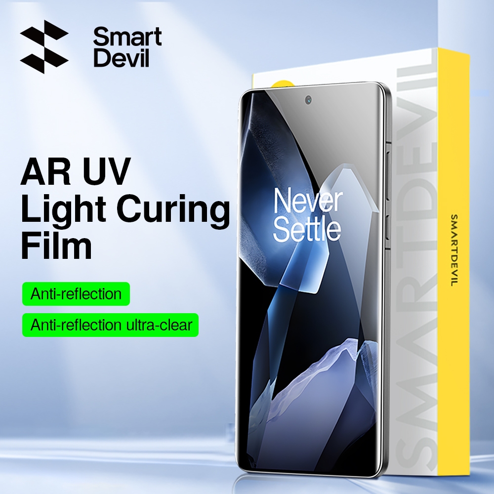 Smartdevil UV Light Solid Soft Film สําหรับ One Plus 13 HD Anti-Peep ฟิล์มเต็มหน้าจอครอบคลุม Hydrogel ฟิล์มไม่มีฟอง