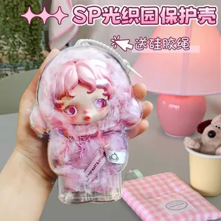 [COD/12H] SKULLPANDA V2 Series Cover Skullpanda Winter Symphony เคสใสป้องกัน SP Plush Cute Dolls Transparent Dustproof HD Shell Cover