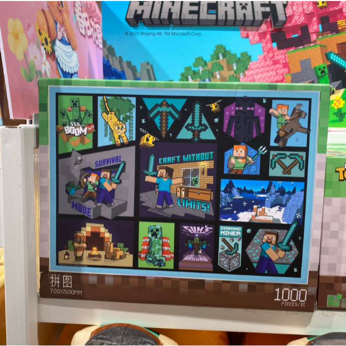 MINISO minecraft minecraft Series Puzzle 1,000 ชิ้น ของเล่นเด็ก