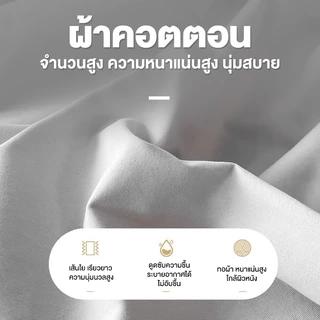 （HOT SALE）ผ้าปูที่นอน 3.5 ฟุต 5ฟุต 6ฟุต（พร้อมปลอกหมอน）ผ้าปู ชุดผ้าปูที่นอน าที่กันไรฝุ่น เซตนอน
