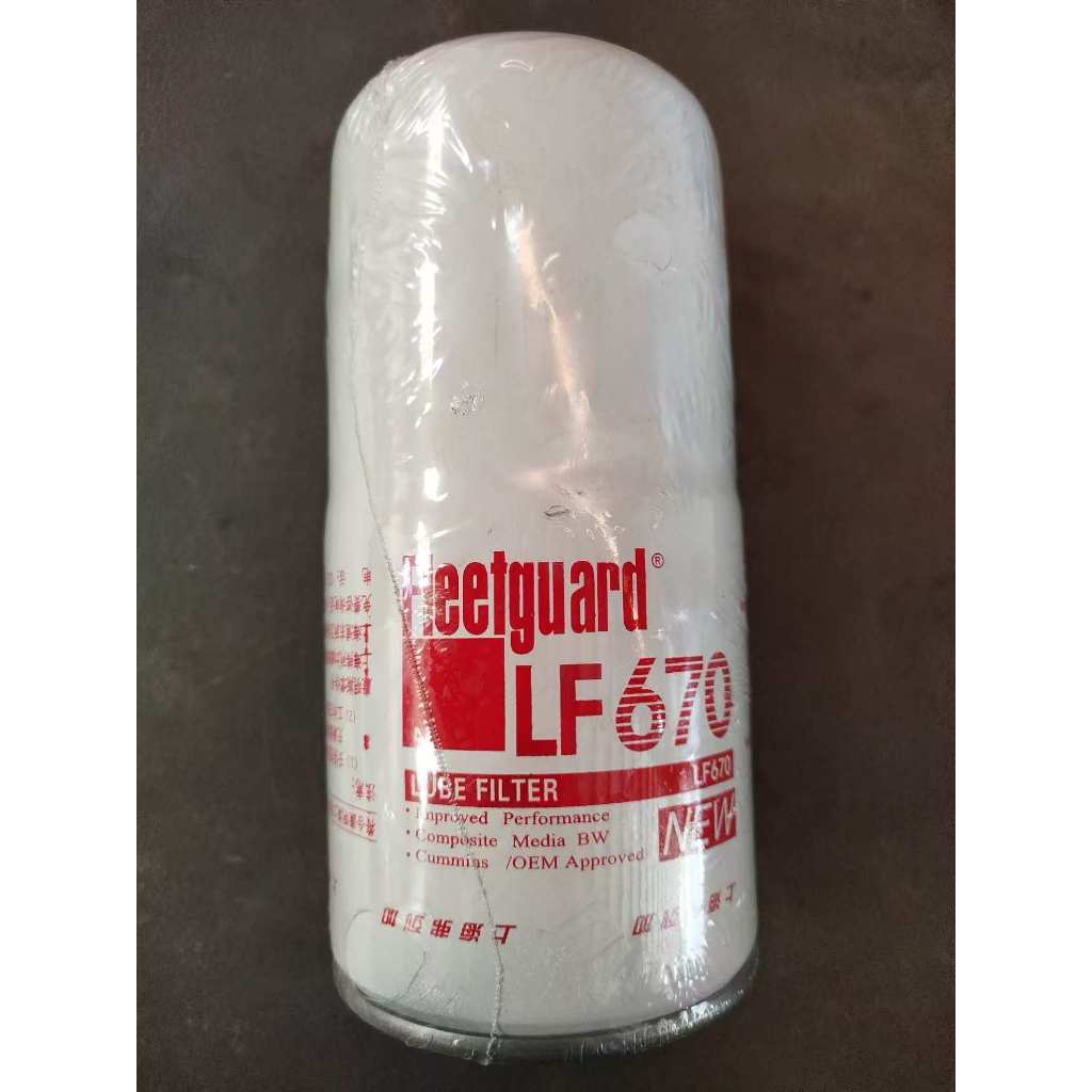LF670 Lube Filter Cummins Fleetguard