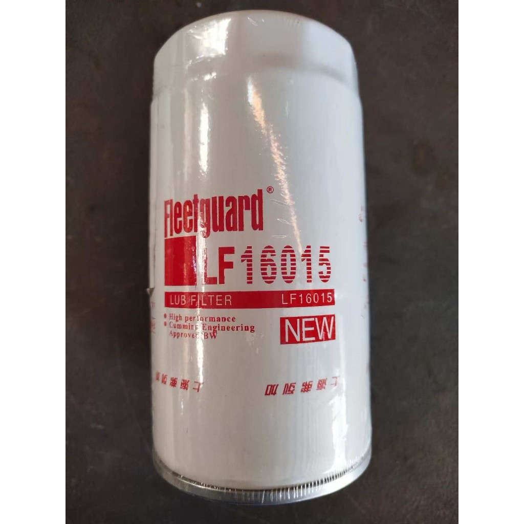 LF16015 Lube Filter Fleetguard
