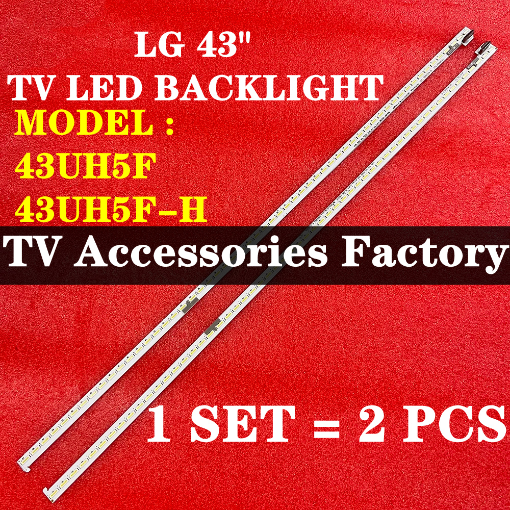 43UH5F 43UH5F-H LG 43" ทีวี LED BACKLIGHT (LAMPU TV) LG 43 INCH LED TV 43UH5 43UH5F 43UH5F 43UH5F-HJ