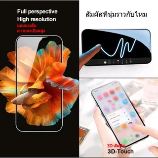 หน้าจอไอโฟน OLED LCD พร้อมทัช X/XR/XSMAX/11/12/13/14/15 Pro Max ไร้จุดบอด รับประกัน 3 เดือน ฟรีเครื่องมือ ส่งฟรี ส่ง 24 ชม. ไทย