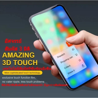 หน้าจอไอโฟน OLED LCD พร้อมทัช X/XR/XSMAX/11/12/13/14/15 Pro Max ไร้จุดบอด รับประกัน 3 เดือน ฟรีเครื่องมือ ส่งฟรี ส่ง 24 ชม. ไทย