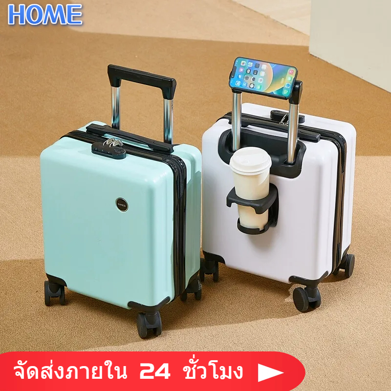 Mini 14 นิ้วกระเป๋าเดินทางกระเป๋าเดินทางกระเป๋าเดินทางขนาดเล็ก Boarding Capable