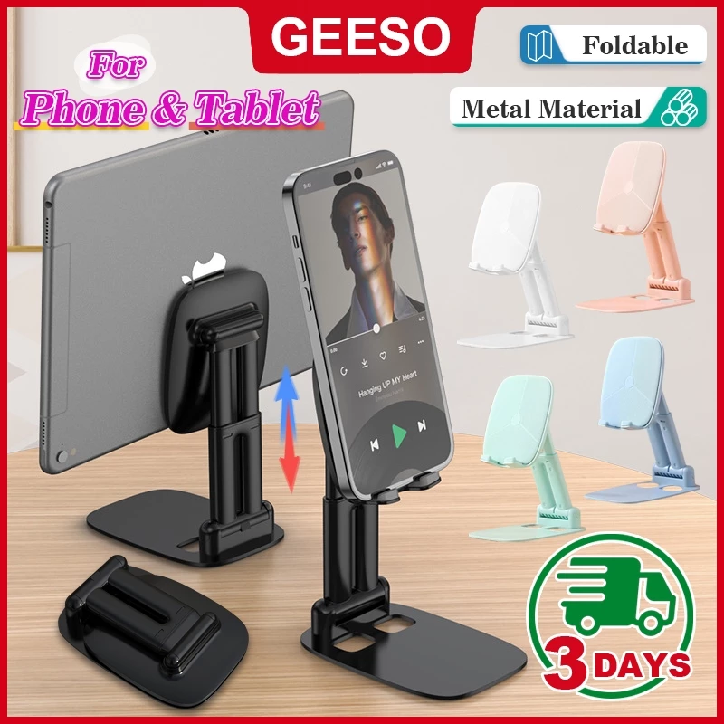 GEESO Mobile Phone Stand Holder Dekstop Lazy Live Show Lifter Adjustable Support Phone Holder Z3马卡龙手机支架