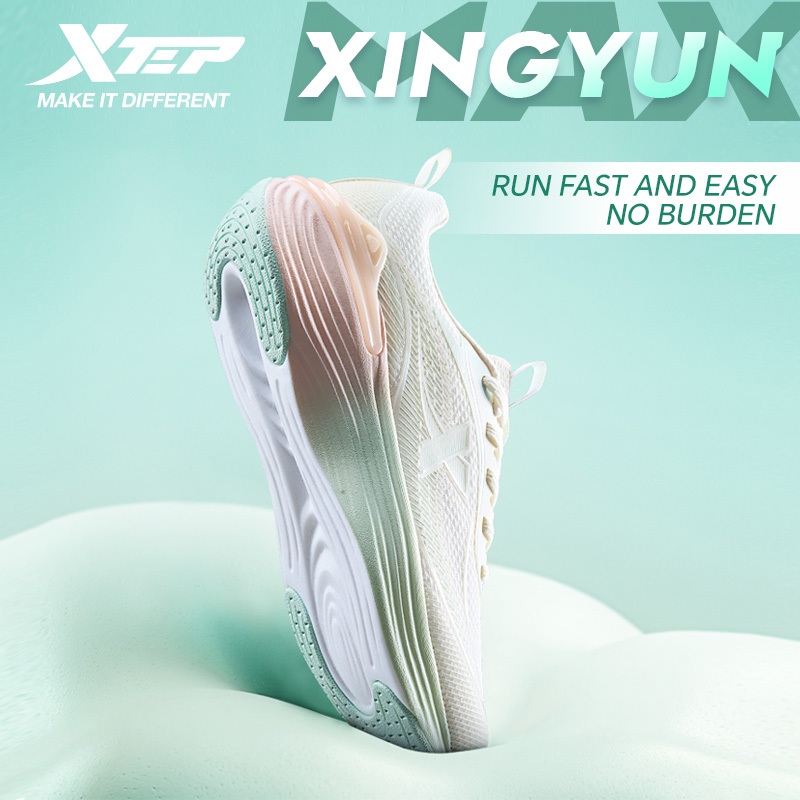 【xtep】 XINGYUN MAX | รองเท้ากีฬาผู้หญิง น้ำหนักเบา