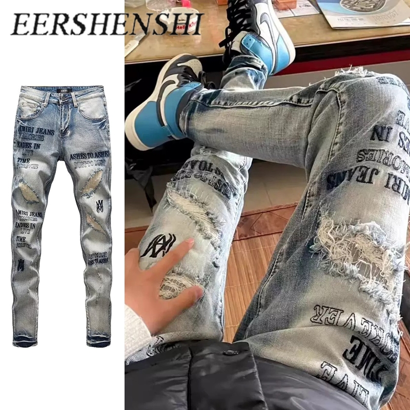 ERSHENSHI กางเกงยีนส์ทรงสกินนี่ขาดรุ่ยสไตล์ไฮสตรีทสำหรับผู้ชาย สีฟ้าอ่อน