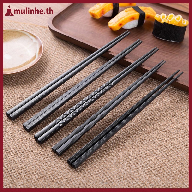 Mlh❈ชุดตะเกียบซูชิ โลหะผสม กันลื่น สไตล์ญี่ปุ่น 1 คู่