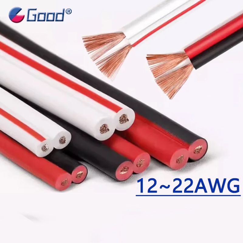 2 Pins สายไฟทองแดงสาย LED 22 20 18 16 14 12AWG IEC RVB PVC ฉนวนแถบขยาย UL2468 สายไฟ