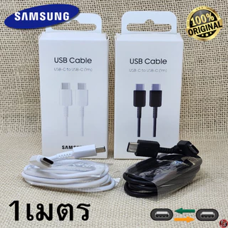 เครื่องชาร์จสําหรับ Sansung 25W (EU) Sansung S24 Usb-C Head Long Type-C Cable m.Special Quick Charging