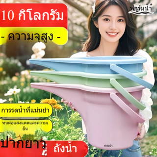 บัวรดน้ำสังกะสี 5 ลิตร หัวยาว | รดน้ำต้นไม้ Gardening Heavy …