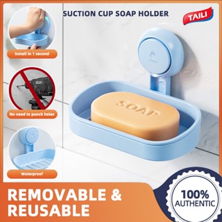 TAILI ชั้นวางสบู่ 2 ชิ้นที่วางสบู่ถ้วยดูดไม่เจาะถาดจานสบู่สํ…