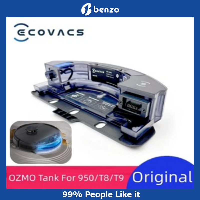 ECOVACS ถังน้ํา OZMO Pro 2.0 Vibration Mop Kit สําหรับ 950 T8 T8 Aivi T8 Power T8 Max T9 T9 Aivi T9 