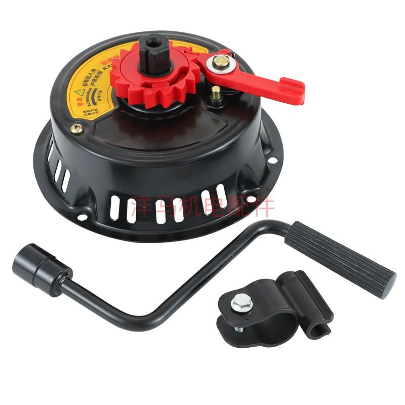 ใหม่!! ตัวช่วยหมุนสตาร์ทเครื่องเบนซิน 5.5HP/6.5HP/7HP/13HP
