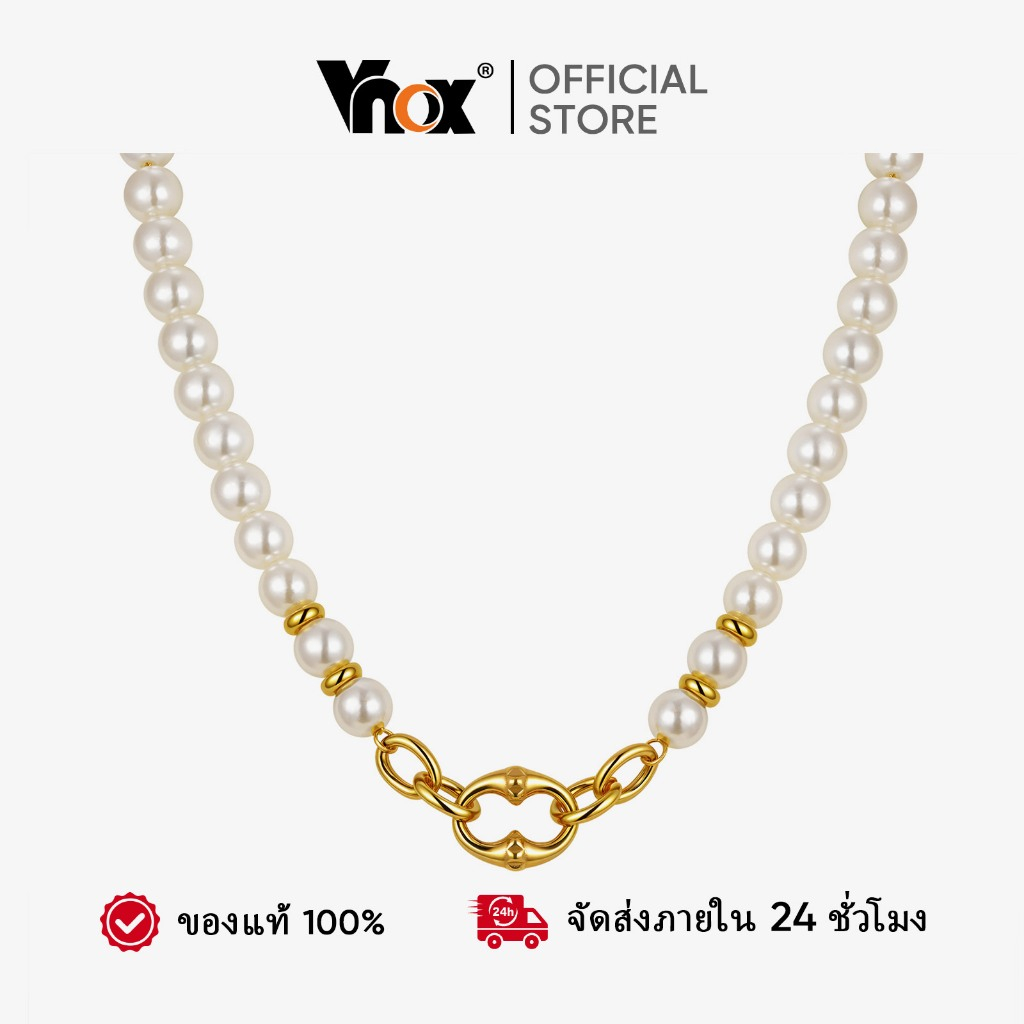 Vnox Studded อุปกรณ์เสริมรูปไข่สร้อยคอลูกปัดมุกสําหรับผู้หญิง,ไม่ซีดจางและ Hypoallergenic Chain แฟชั่นเครื่องประดับของขว