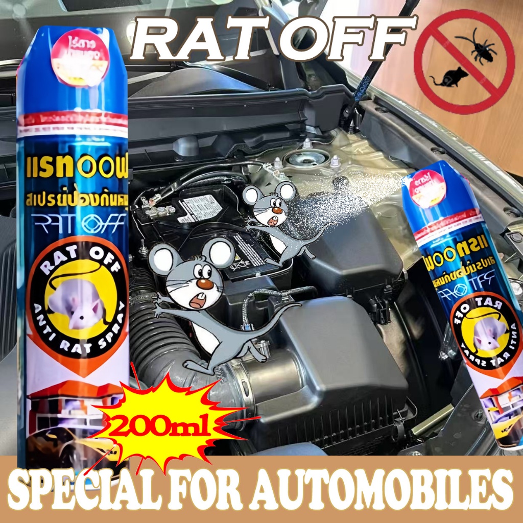 RAT OFF SPRAY ANTI RAT SPRAY/สเปรย์กันหนู SAFE EFFECTIVE สเปรย์ไล่หนู เครื่องไล่หนูสําหรับเครื่องยนต