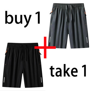 1+1 แถมฟรี! กางเกงขาสั้นชาย ระบายอากาศดี เนื้อบางเบา ทรงหลวม…