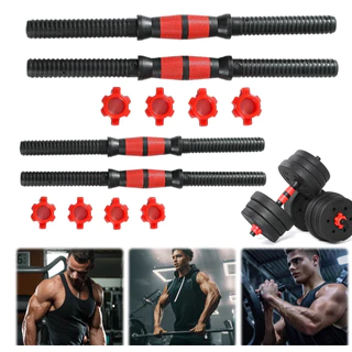 [H2Sports] ชุดบาร์ดัมเบลท่อเหล็กเชื่อมต่อ 35-55cm พร้อมด้ามจับกันลื่น ช่วยให้ออกกำลังกายได้ง่ายปรับได้และใช้งานง่ายสามารถนำมาใช้ยกน้ำหนักได้