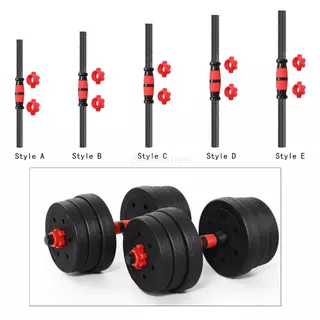 [H2Sports] ชุดบาร์ดัมเบลท่อเหล็กเชื่อมต่อ 35-55cm พร้อมด้ามจับกันลื่น ช่วยให้ออกกำลังกายได้ง่ายปรับได้และใช้งานง่ายสามารถนำมาใช้ยกน้ำหนักได้