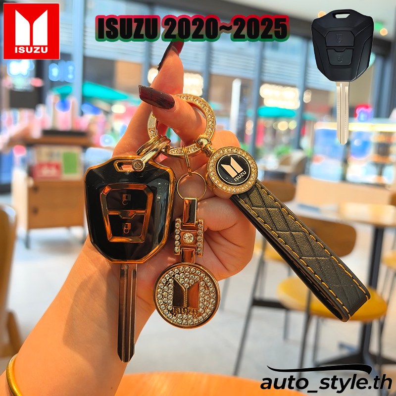 เคสกุญแจรถ Isuzu D-MAX/X-Series/MUX/MU-X 2020-2025 TPU พร้อมพวงกุญแจ