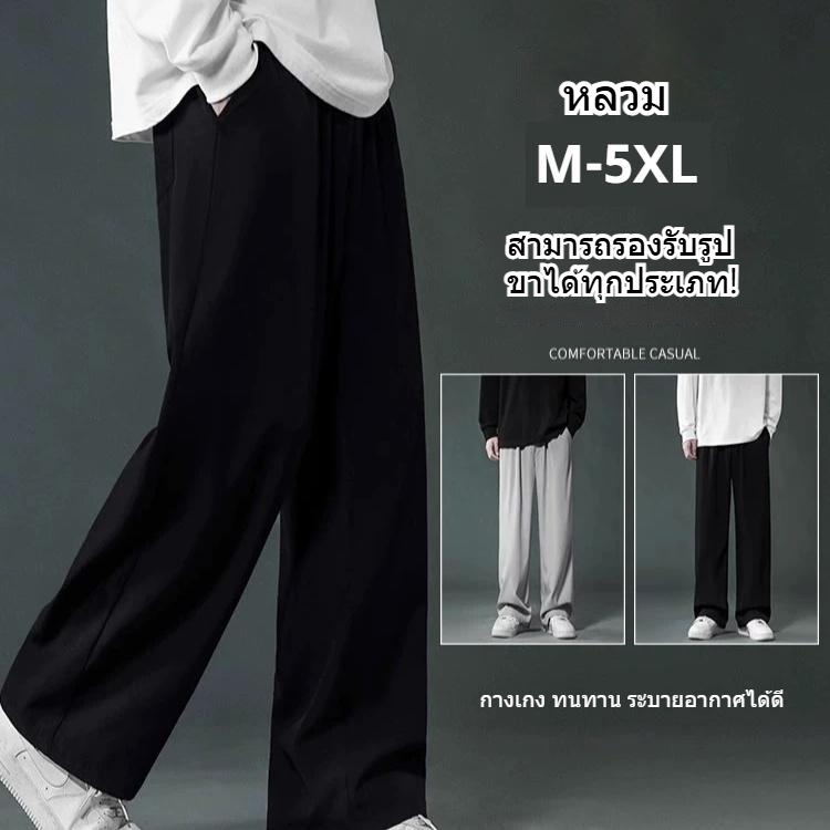 M-5XL ผู้ชายหลวมทุกการแข่งขัน Swearpants กางเกงกีฬาสบายผ้าไหมน้ําแข็งระบายอากาศกางเกงลําลองสีดําสีเทา