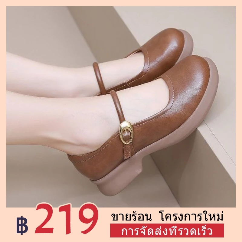 <48 ชั่วโมง การจัดส่ง>Size 35-42 รอบ Toe Mary Jane Shoes สไตล์ใหม่ Soft-Soled Flat Strap Shoes