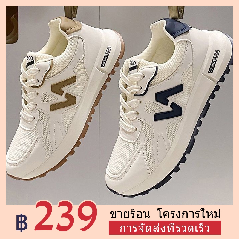 <48 ชั่วโมง การจัดส่ง> รองเท้าผ้าใบผู้หญิง ฤดูใบไม้ผลิใหม่สไตล์ Super Hot All-Match Anti-slip Casual รองเท้าผู้หญิง Soft Sole น้ําหนักเบาวิ่งรองเท้าสีขาว ราคา ถูกที่สุด ดีลบีเคเค รูปภาพหลัก