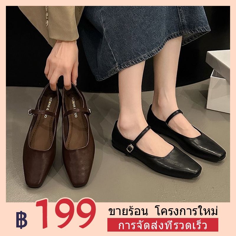 <48 ชั่วโมง การจัดส่ง>รองเท้าหนัง ส้นแบน ปากตื้น ขนาดเล็ก แฟชั่นฤดูใบไม้ผลิ และฤดูใบไม้ร่วง สไตล์เกาหลี ฝรั่งเศส สําหรับผู้หญิง