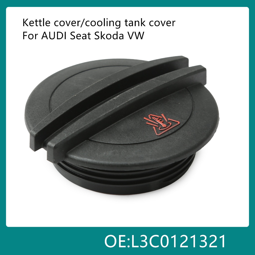 3C0 121 321 พลาสติกสีดําหม้อน้ํา Coolant ขยายถังน้ําหมวก L3C0121321 สําหรับ VW Jetta Golf Passat B6 