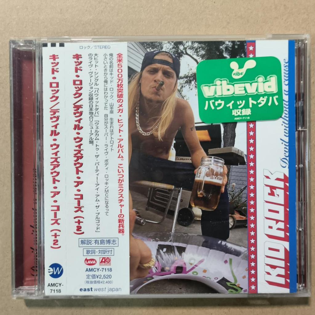 Kid rock Devil Without A Cause Alternative rock, Funk Metal rap-rock CD