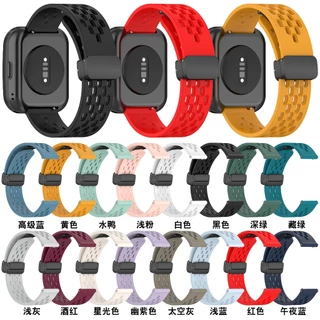 HONOR CHOICE Watch 2i case strap กระจกเทมเปอร์ปกป้องหน้าจอสายรัด