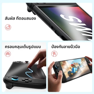 JSAUX ฟิล์มกันรอยหน้าจอป้องกันแสงสะท้อน ฟิล์มกันรอย 2แพ็ค for Nintendo Switch 2 Tempered Glass กระจกกันรอยสําหรับ ฟิล์มกระจก กระจก 2Pack Switch 2 Screen Protector GP0124