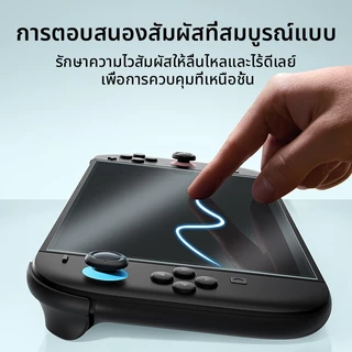 JSAUX ฟิล์มกันรอยหน้าจอป้องกันแสงสะท้อน ฟิล์มกันรอย 2แพ็ค for Nintendo Switch 2 Tempered Glass กระจกกันรอยสําหรับ ฟิล์มกระจก กระจก 2Pack Switch 2 Screen Protector GP0124