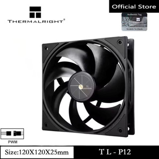Thermalright TL-P12 พัดลม CPU 12 ซม.พัดลม 4pin PWM Connector…