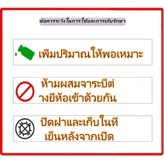 680มล สเปรย์ทําความสะอาดแผงวงจร น้ํายาทําความสะอาดคอนแทค สเปรย์ทําความสะอาดแผงวงจร น้ํายาทําอิเล็คทรอนิคส์ สารทําเคร