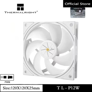 Thermalright TL-P12W พัดลม CPU 120 มม.พัดลม 4pin PWM Connect…