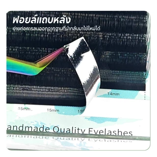 Yelix ขนตาปลอม YY รูปตัว U ปลายขนตาปลอม YY แบบสองปลายสุดนุ่ม ขนตาปลอมพัดสำเร็จรูปแบบทอด้วยมือ