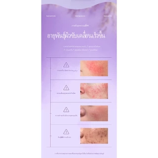 ไต้หวัน Yanko O'Bsal ชุด น้ำครีม - เซรั่ม ช่วยชุบชุ่ม และ ทำให้ผิวส่องแสง